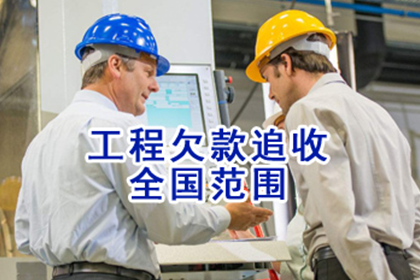 多年欠款终得解决：借款人破产投资纠纷，律师调解一击即中获满意结果